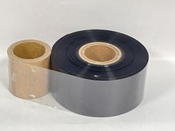 TTO色帶馬肯8018X40X60偉迪捷6320623065306330多米諾V20i v230iv 歷史價格詳細信息