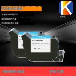 【免運】快幹11高透明環氧樹脂水晶AB滴膠模具抖音diy手工河流桌硬膠材料 歷史價格詳細信息