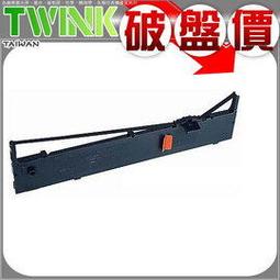 EPSON S015336(S015586)/LQ2090原廠色帶(黑色/1組6入) 歷史價格詳細信息