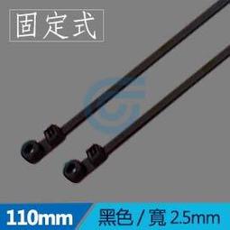 捷諾西新款智能閉門器自動上鎖室內橫裝款智能橫裝開門機 歷史價格詳細信息