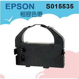 EPSON  LQ-680C / LQ680 / LQ-2500 / LQ2550 / LQ-860 / LQ-670C / LQ670C / LQ-1060C / LQ680C 相容色帶 S015016  1支入 歷史價格詳細信息