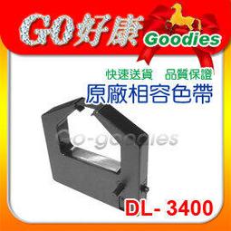 FUIJTSU富士通原廠筆電19V 4.74a 90W變壓器(5.5/2.5mm)Fujitsu LifeBook 適用 歷史價格詳細信息