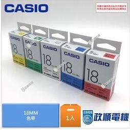 歐標18w快充type-c歐式德式插座USB手機充電歐洲歐規電源暗裝面板~台便利 歷史價格詳細信息