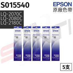 【5入】PILA沛亮1尺 LED全電壓層板燈/支架燈 歷史價格詳細信息