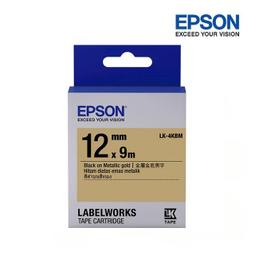 【民權橋電子】金康盛 VC-LED101 30LED太陽能感應燈 太陽能充電板 環保省電節能 園藝.露營.造景.防水 代paddy  CPD-TD51 歷史價格詳細信息