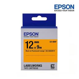 【民權橋電子】光速 超高頻密碼遙控器 KS-168-12Vsw (DC 12V) 歷史價格詳細信息