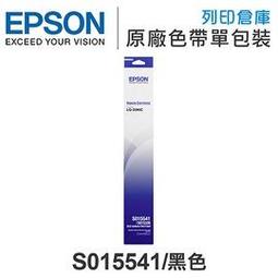 EPSON S015540 原廠黑色色帶 10入超值組 /適用 FX-2170 /FX-2180 /LQ-2070 /LQ-2070C /LQ-2170C /LQ-2080 /LQ-2080C 歷史價格詳細信息