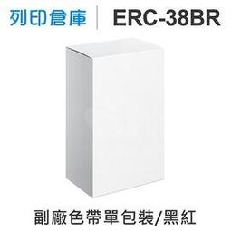 EPSON ERC-30/ERC-34/ERC-38色帶EPSON ERC30 / ERC34 / ERC38 歷史價格詳細信息