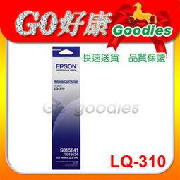 【超值組】EPSON LQ-690CII 點陣式印表機 + C13S015611原廠黑色色帶5入 歷史價格詳細信息