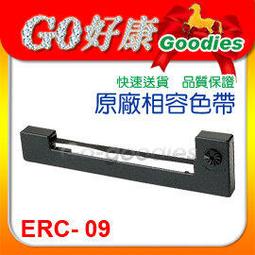 [EPSON (紫色) ERC-05 ERC05 色帶] 呼氣酒測器 RBT IV RBTIV 收銀機色帶 歷史價格詳細信息