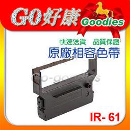 A430  臺灣民國 四十三年43年伍角 PCGS MS63 金盾 歷史價格詳細信息