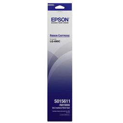EPSON C13S015541原廠黑色色帶 歷史價格詳細信息