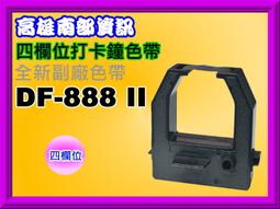 高雄南部資訊【附發票】Creative MUVO mini NFC防水藍芽喇叭 黑白藍紅4色任選 歷史價格詳細信息