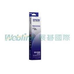EPSON #7753(S015506)/LQ300原廠色帶(黑色/1組3入) 歷史價格詳細信息