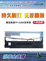 悅享購✨美馳圖Maisto合金玩具街車摩托車模型112CBR600R收藏品 歷史價格詳細信息