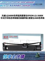 悅享購✨普及韋特塔羅牌正版進口全套標準維特初學者偉特塔羅牌送中文教學 歷史價格詳細信息