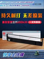 悅享購✨普及韋特塔羅牌正版進口全套標準維特初學者偉特塔羅牌送中文教學 歷史價格詳細信息