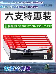 悅享購?適用NEC M300WS M350XS NP-M300WS原裝投影機燈泡NP17LP NSHA260W 歷史價格詳細信息