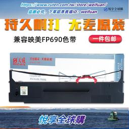 悅享購✨美馳圖Maisto合金玩具街車摩托車模型112CBR600R收藏品 歷史價格詳細信息