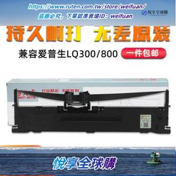 悅享購✨普及韋特塔羅牌正版進口全套標準維特初學者偉特塔羅牌送中文教學 歷史價格詳細信息