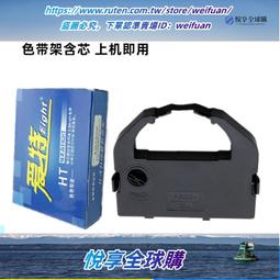 悅享購✨普及韋特塔羅牌正版進口全套標準維特初學者偉特塔羅牌送中文教學 歷史價格詳細信息