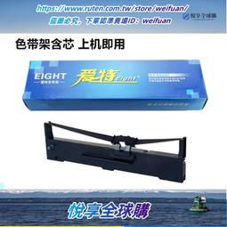 悅享購✨普及韋特塔羅牌正版進口全套標準維特初學者偉特塔羅牌送中文教學 歷史價格詳細信息