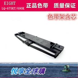 悅享購✨普及韋特塔羅牌正版進口全套標準維特初學者偉特塔羅牌送中文教學 歷史價格詳細信息