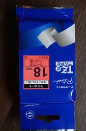 brother 原廠纏繞護貝標籤帶 TZe-SL251(白底黑字 24mm) 歷史價格詳細信息