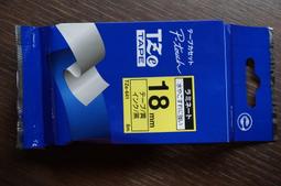 brother 原廠纏繞護貝標籤帶 TZe-SL251(白底黑字 24mm) 歷史價格詳細信息