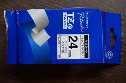 brother 原廠纏繞護貝標籤帶 TZe-SL251(白底黑字 24mm) 歷史價格詳細信息