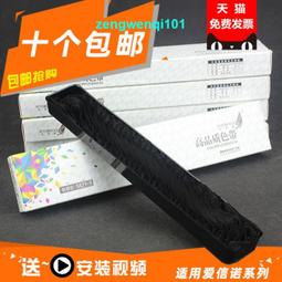 sk600吹風機髮型師專用超輕優苳岡髮廊大功率美發電吹風 歷史價格詳細信息