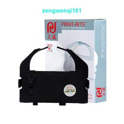滿500出貨天威色帶架通用於愛普生打印機色帶框LQ2680K含40米黑色色帶芯 針式打印機色帶條 色帶盒 墨條 歷史價格詳細信息