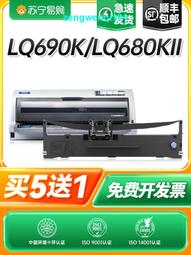 適用原裝EPSON愛普生CB-1460Ui 696Ui 1450Ui投影機儀燈泡ELPLP92 歷史價格詳細信息