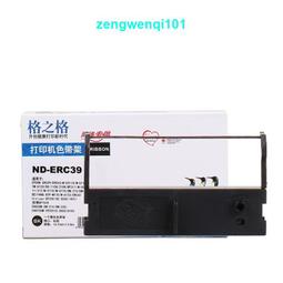 滿500出貨格之格適用映美FP-530KIII色帶 312K 620K+ 630K+ 538K JMR130色帶架612 歷史價格詳細信息