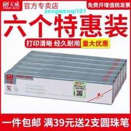 適應於卡特挖機配件微耕機開溝機割草機除草機家用農用耕地旋耕機 歷史價格詳細信息