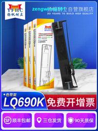 揚帆起航的小男孩斐濟50分K070，1982版，面值50Ce5340 歷史價格詳細信息