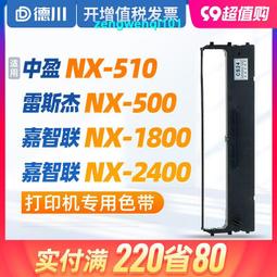 智盈興 08B-14齒-滾筒鏈輪-輸送機鏈輪 機械設備配件 輸送配件 歷史價格詳細信息