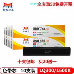 揚帆起航的小男孩斐濟50分K070，1982版，面值50Ce5340 歷史價格詳細信息