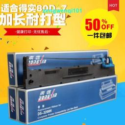 #136-3  古斯塔夫六世國王版 瑞典1950-70年代硬498 歷史價格詳細信息