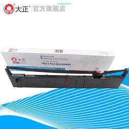 【滿500出貨】大山誠一郎推理集(全五冊)在無限反轉中識破幕後真兇！(全員嫌疑人字母表謎案詭計博物館絕對不在場證明密室收 歷史價格詳細信息