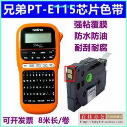 E115 民國93年猴年生肖套幣 精鑄版 925銀章 重1/2盎斯 盒附說明書~附收據 歷史價格詳細信息