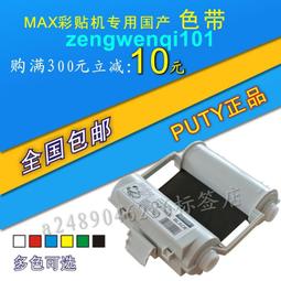 500 Max Pro 35pt Regular Size Trading Card Toploaders + Premium Soft Sleeves NEW 歷史價格詳細信息