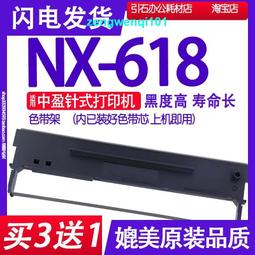 618!適用貝納利颶風302r改裝手把堵頭 龍卷風252平衡端子 車把塞配件 歷史價格詳細信息