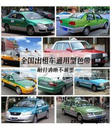 滿價 機車防摔護甲 AL機車夏季越野賽車機車CC防摔騎士騎行服透氣排汗速乾護甲衣褲~安欣好物 歷史價格詳細信息
