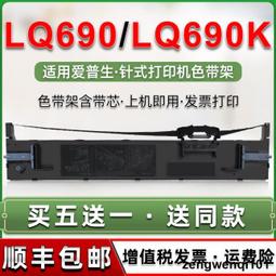 【快速出貨】黑色吊帶連身泳衣女泡溫泉韓國ins性感露背小胸聚攏遮肚度假 歷史價格詳細信息