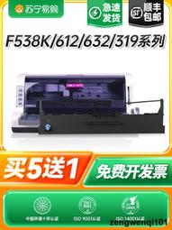 TP 滿天星 立體點點  . 特殊一體式 燈箱 . 完美品 ! . 68.5 / 26 / 9.5 歷史價格詳細信息