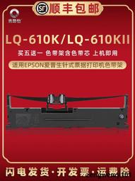 通用型墨水Espon/Brother/Hp/Canon專用墨水/L系列專用墨水100cc一瓶=33元/填充墨水/補充墨水 歷史價格詳細信息