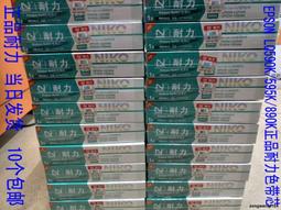【滿500出貨】「正版」非隨機犯罪：刑偵作家馬拓新作，惡魔不在地獄裡，惡魔就在人群中！呂錚、法醫秦明、蜘蛛推薦！(簡體中 歷史價格詳細信息