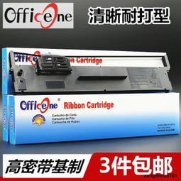 適合普騰全系列RC-254 RC-2001 RC-2800 RC-2842 青雲CR-252 CR-304 CR-305 CR-306 歷史價格詳細信息