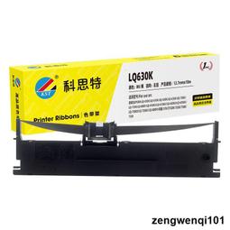 735【特381】87年『花卉郵票--草本花』原膠上品  3全 歷史價格詳細信息